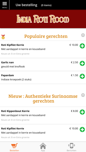 India Roti Room Haarlem(圖1)-速報App