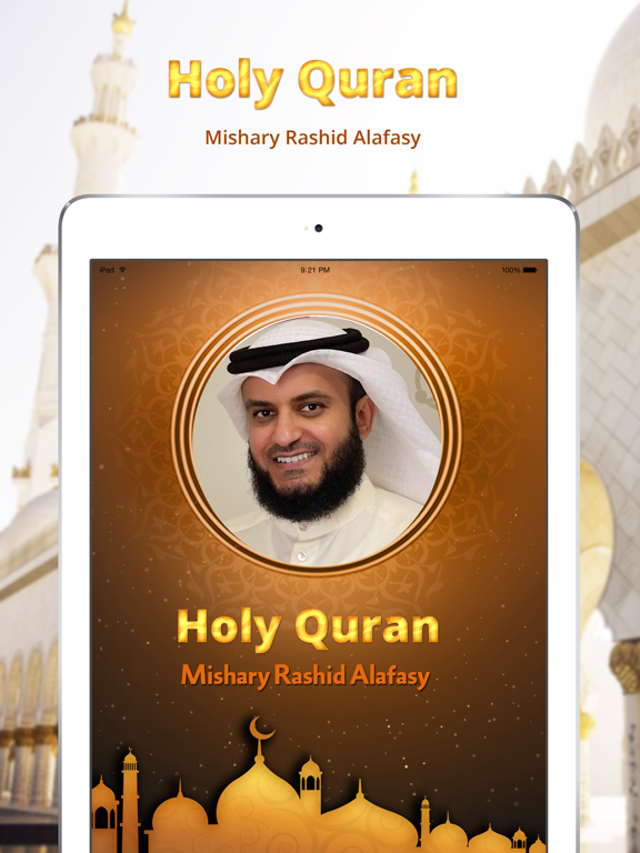 Screenshot #4 pour Holy Quran - Mishary Rashid Alafasy - offline