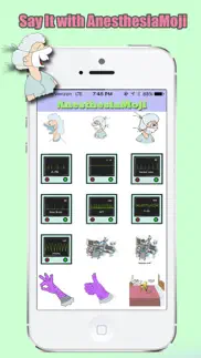 anesthesiamoji problems & solutions and troubleshooting guide - 3