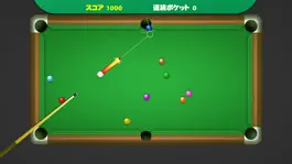 Game screenshot Pocket Billiards apk