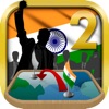 India Simulator 2 - iPhoneアプリ