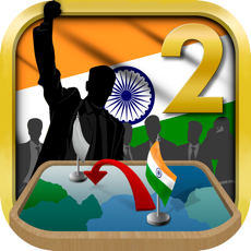 Activities of India Simulator 2
