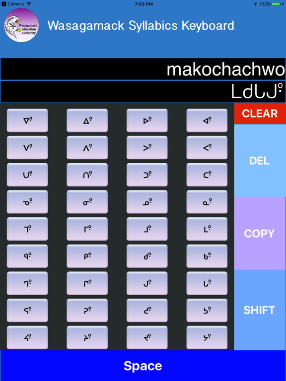 Screenshot #4 pour Oji-Cree Syllabics Keyboard