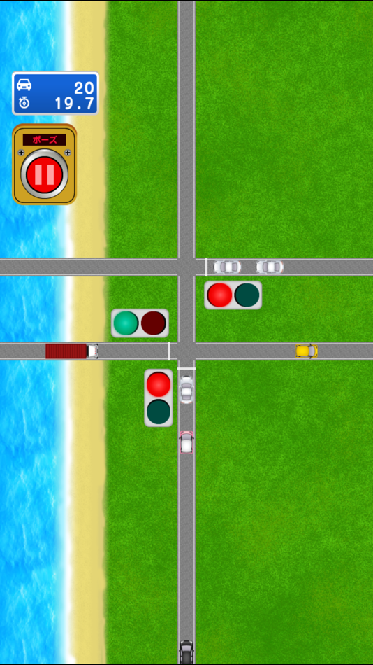 #2. Don't Crash - traffic control - (iOS) 由: marge co., ltd.