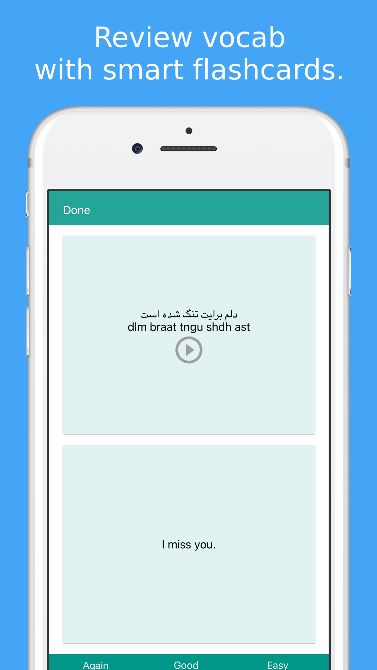 Simply Learn Persian - Travel Phrasebook For Iran screenshot 3