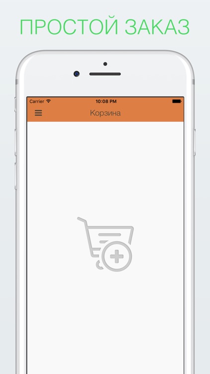 Суши Даром | Санкт-Петербург