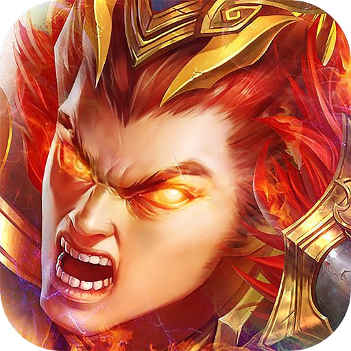 通天仙魔-无双仙侠开启武林江湖
