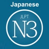 Japanese Vocabulary For Talking - JPLT N3