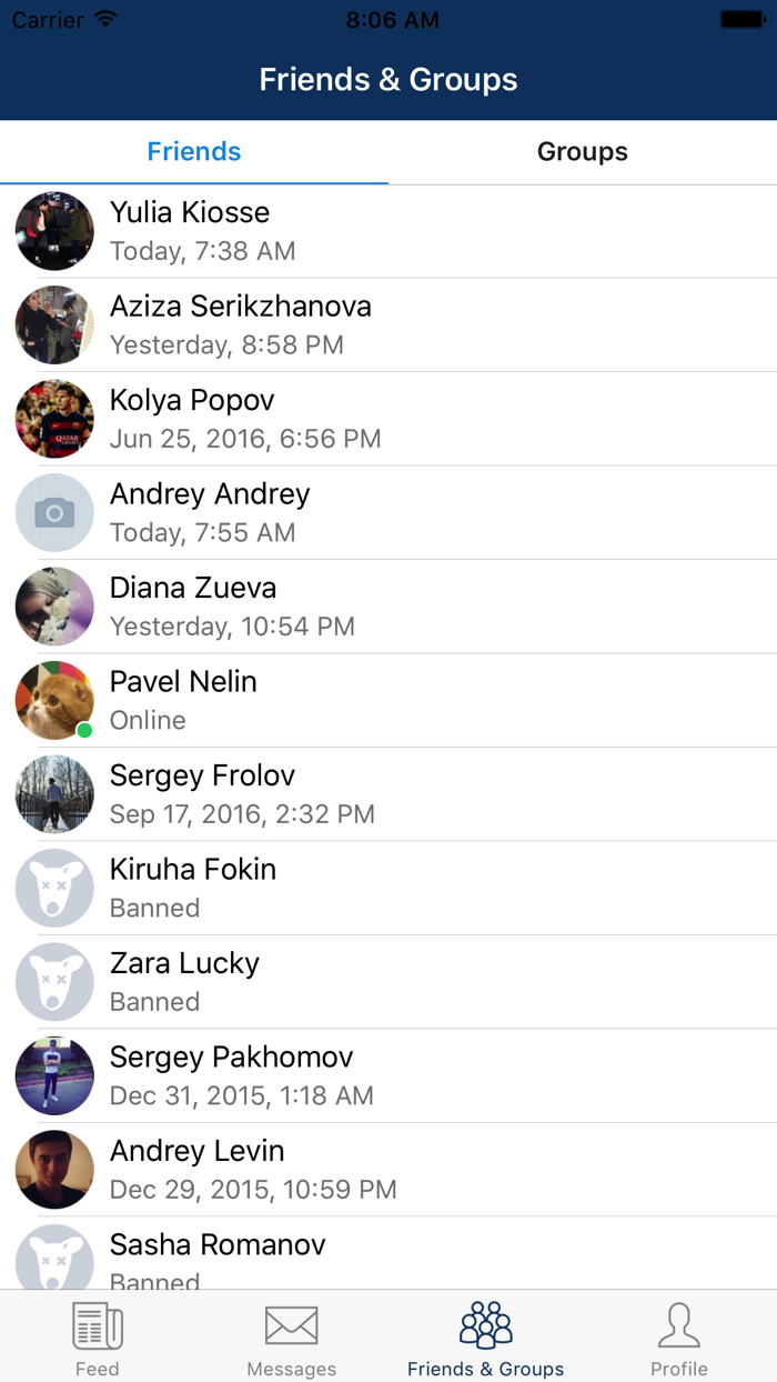 BMessenger - Client for VKontakte