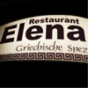 Restaurant ELENA bei Petros