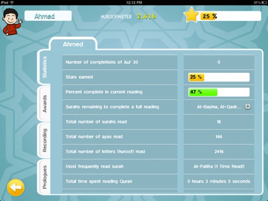 Quran Star iPad screenshot 2 - Education app