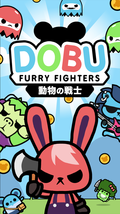 Screenshot #1 pour Dobu: Combattants à fourrure