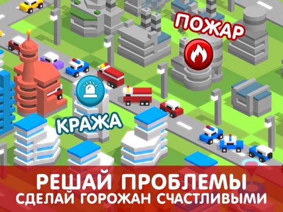 Скачать игру Tap Tap Builder