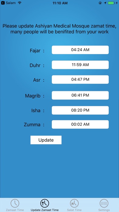 ZamaatTime screenshot 3