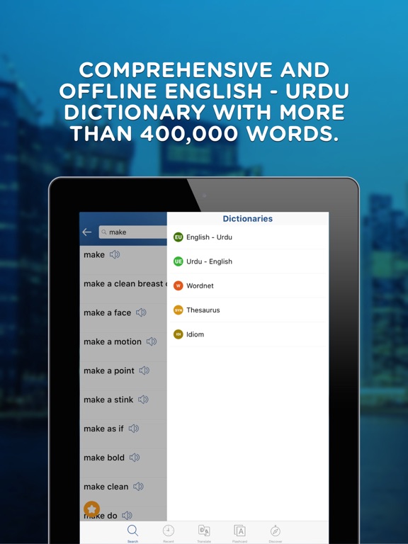 Screenshot #5 pour Urdu English Dictionary - Urdu Offline Translator