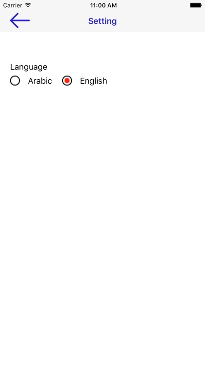 AN services screenshot-4