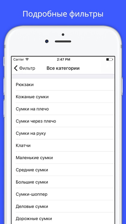 Сумки - купить сумки, рюкзаки - каталог SNIK.co
