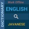 English to Javanese Dictionary (100% Offline and Free)
