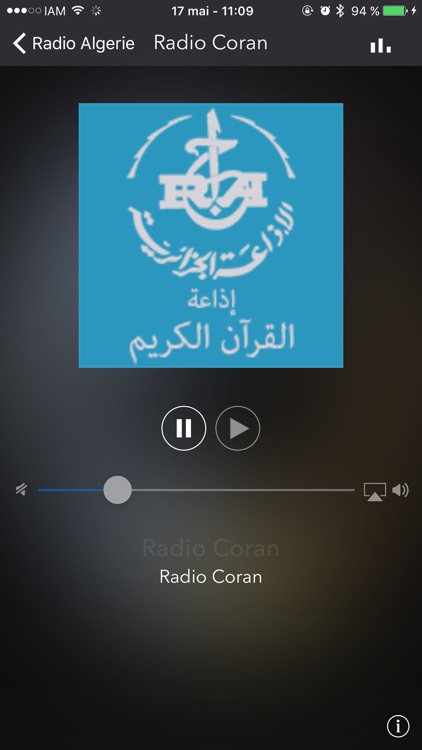 Radio Algérie : top Dzair iplayer screenshot-3