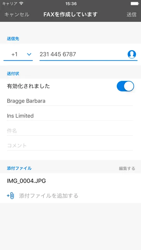 eFax （イーファックス） – Fax送受信アプリ screenshot 2 of 5
