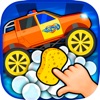 Car Detailing Games for Kids and Toddlers - iPadアプリ