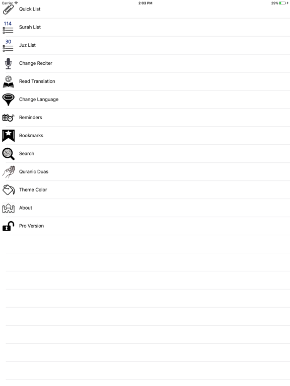 Screenshot #6 pour Holy Quran Pak Explorer 15 Lines With Urdu Audio