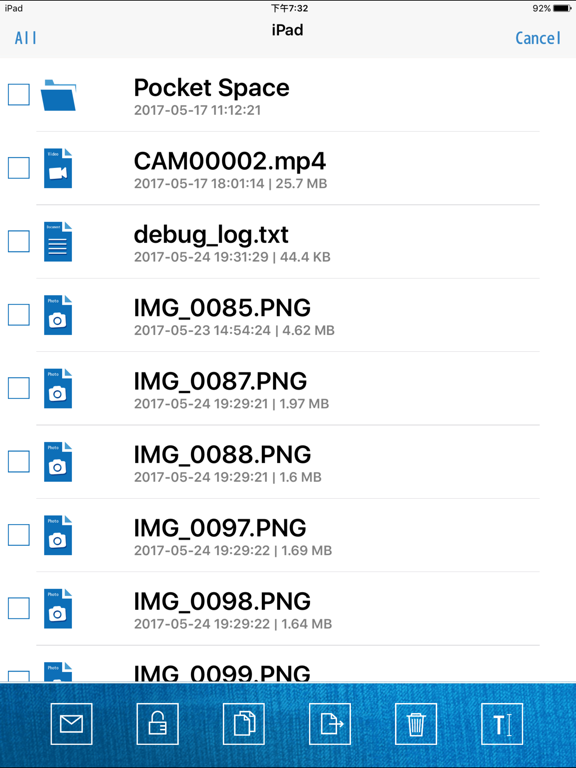 Screenshot #6 pour Pocket Space - Backup easier