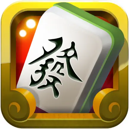 单机麻将—2017欢乐麻将游戏全集 Читы
