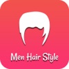 Men Hair Style Booth - Hair Style Photo Editor