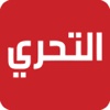 Al Taharri Online