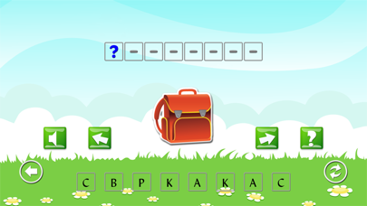 Screenshot #1 pour Spelling Bee - Letters Sorting, Find Words