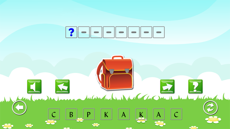 #1. Spelling Bee - Letters Sorting, Find Words (iOS) โดย: NGUYEN NAM