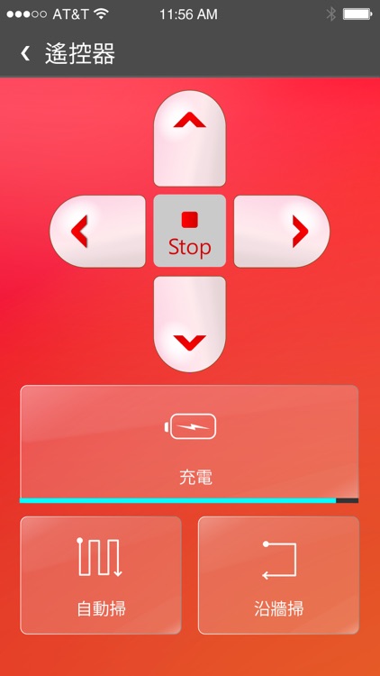 Mdovia R360 screenshot-4