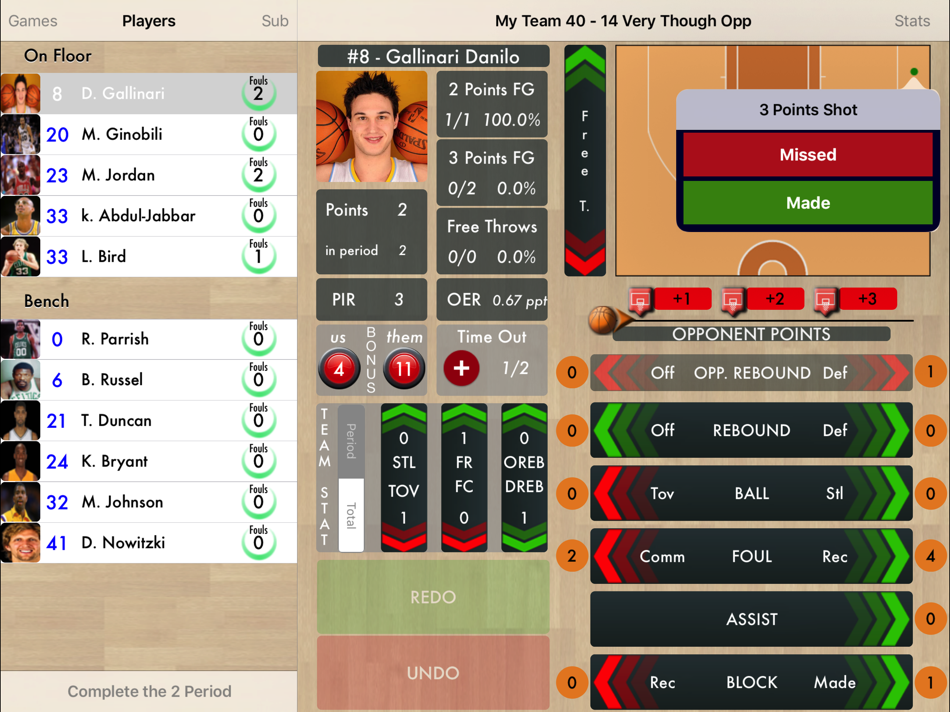 Basket Recorder Pro - 2.8.3 - (iOS)