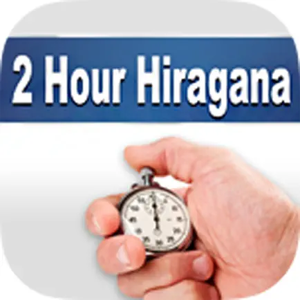 2 Hour Hiragana Cheats