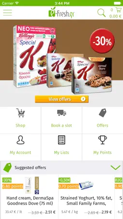 e-fresh.gr screenshot 1