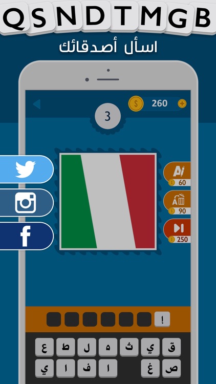 علم أي دولة