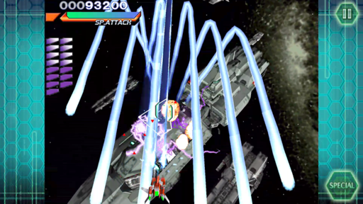 レイストーム screenshot 15