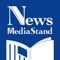 You can browse newspaper subscribed by "News Media Stand" operated by Kosaido Co