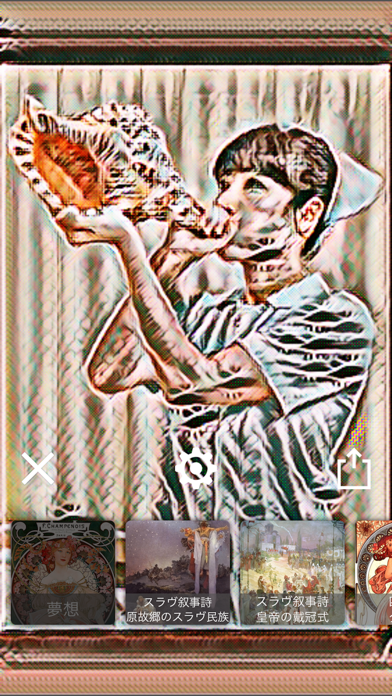 ミュシャっぽく のスクリーンショット
