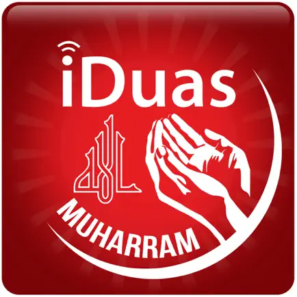 iDuas - Muharram Cheats