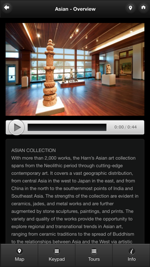 Harn Museum Audio Guide(圖3)-速報App