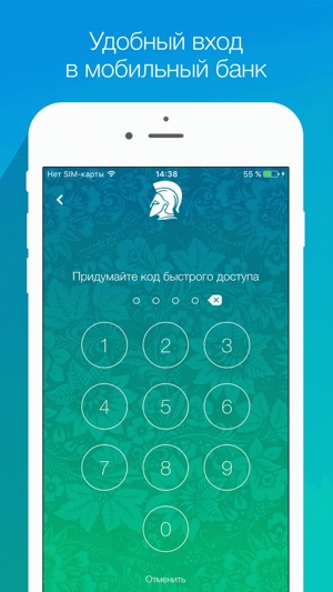 AGORA Online(圖2)-速報App