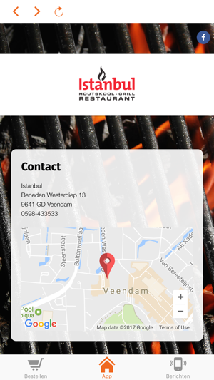 Restaurant Istanbul(圖2)-速報App