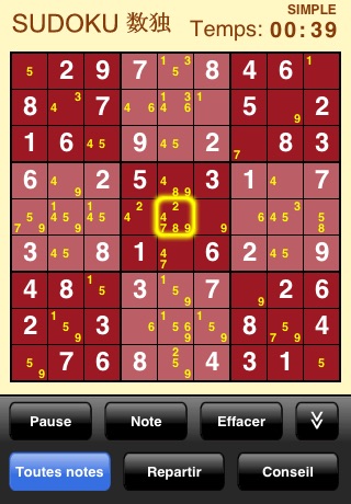 Screenshot #2 pour Sudoku
