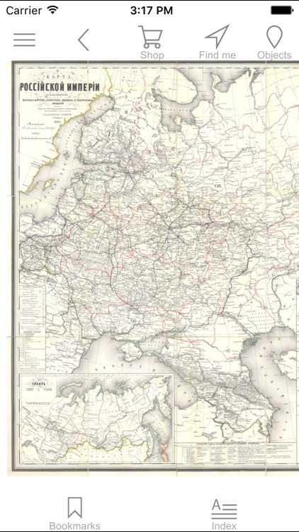 Russia (1864). Historical map. screenshot-0