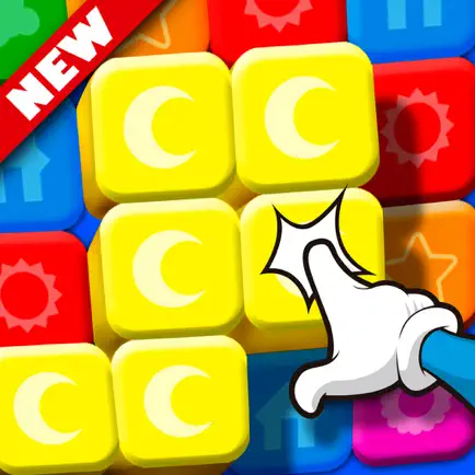 Toy cubes collapse: Tap crunch Cheats