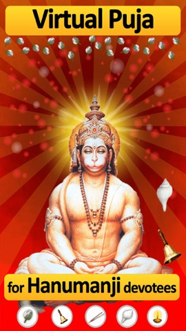 Hanuman chalisa with audio : read, play and countのおすすめ画像3
