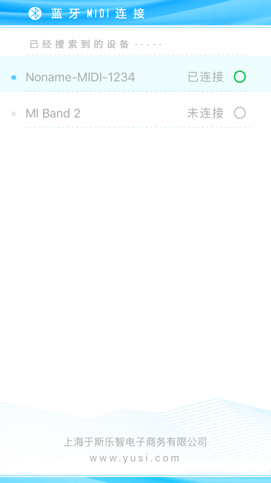 #2. 蓝牙MIDI助理 (iOS) 由: 于斯教育科技(上海)有限公司