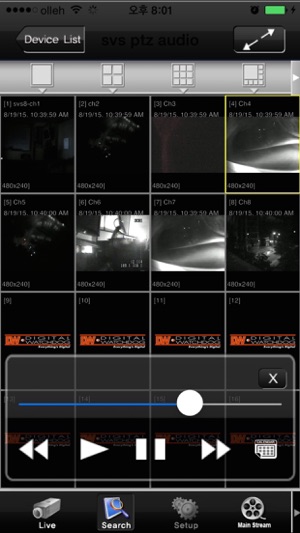 DW VMAX(圖5)-速報App